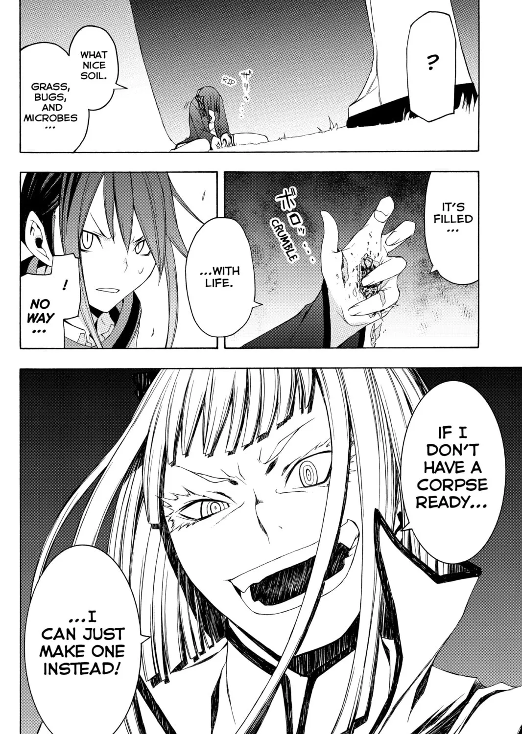 Read Yozakura Quartet chapter 28 image 36 on Lezhin