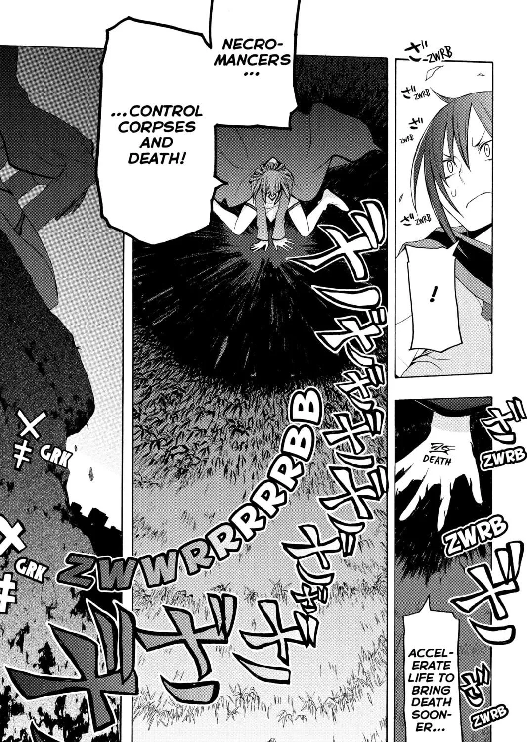 Read Yozakura Quartet chapter 28 image 38 on Lezhin
