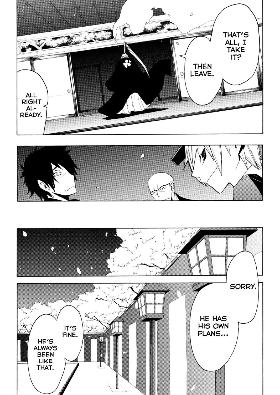 Read Yozakura Quartet chapter 28 image 4 on Lezhin