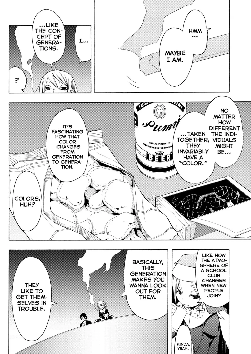 Read Yozakura Quartet chapter 28 image 44 on Lezhin