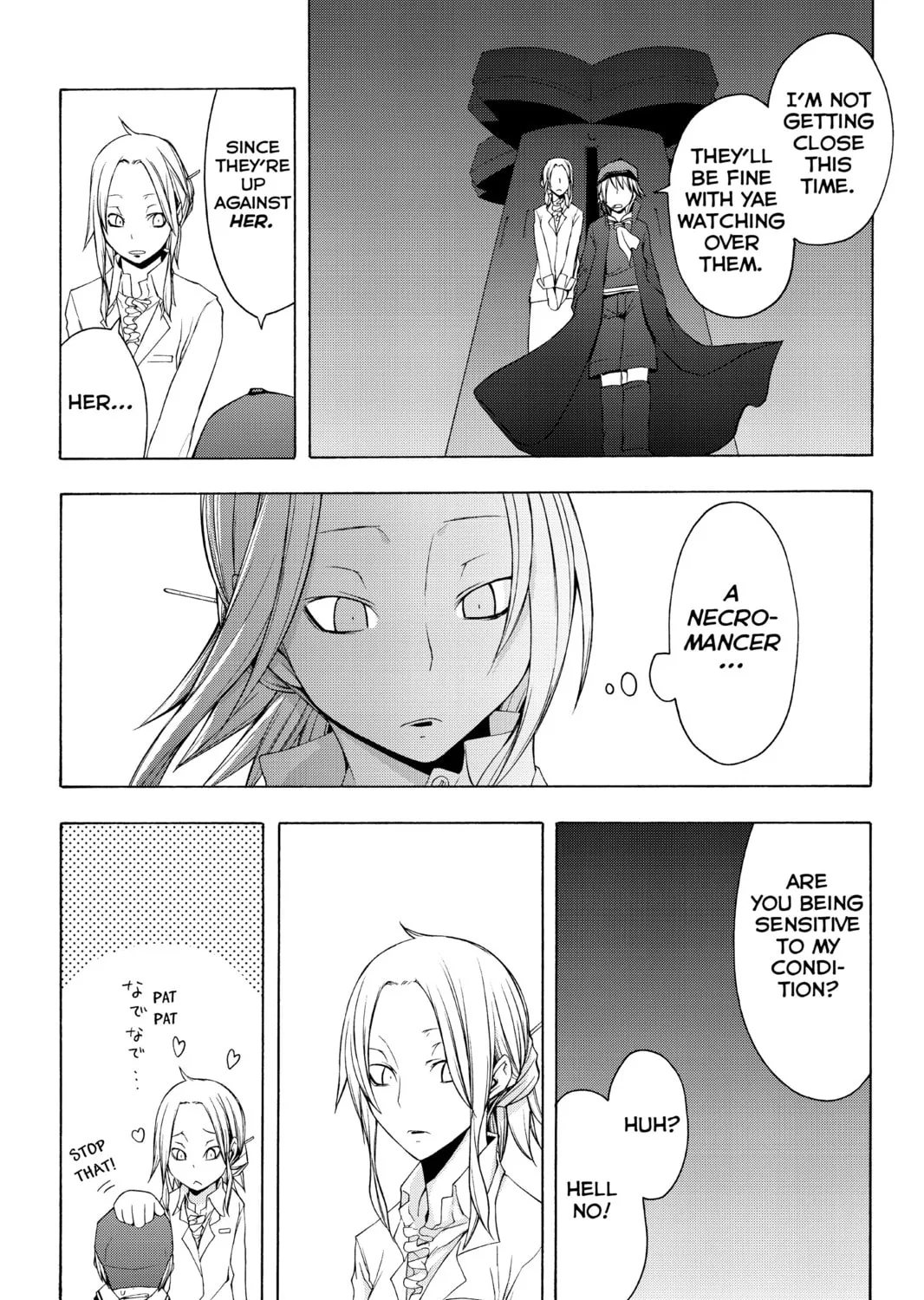 Read Yozakura Quartet chapter 28 image 50 on Lezhin