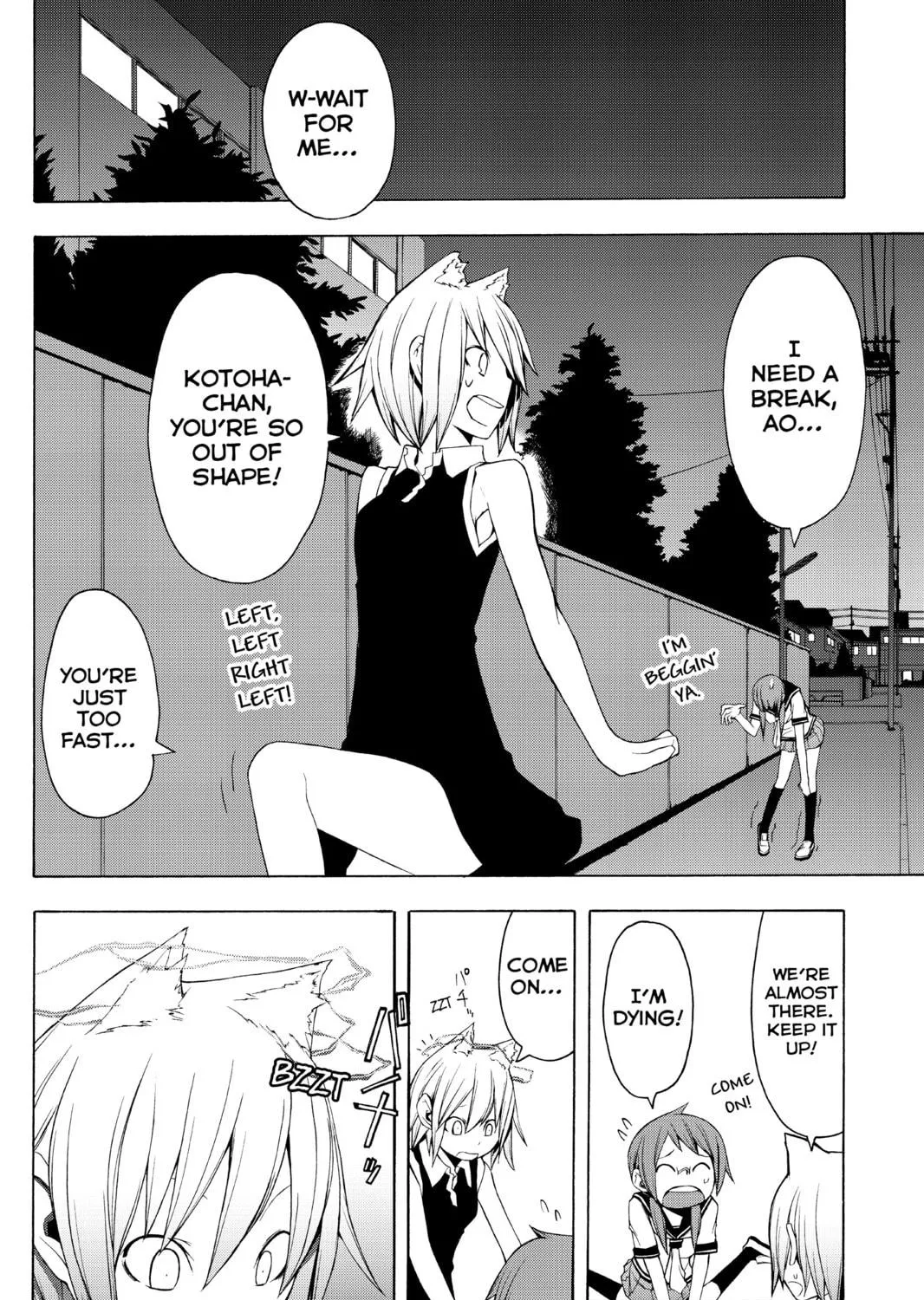 Read Yozakura Quartet chapter 28 image 52 on Lezhin