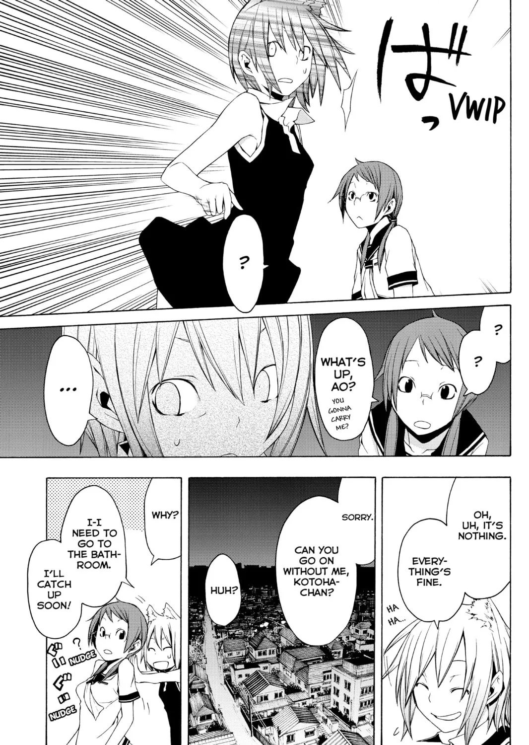 Read Yozakura Quartet chapter 28 image 54 on Lezhin