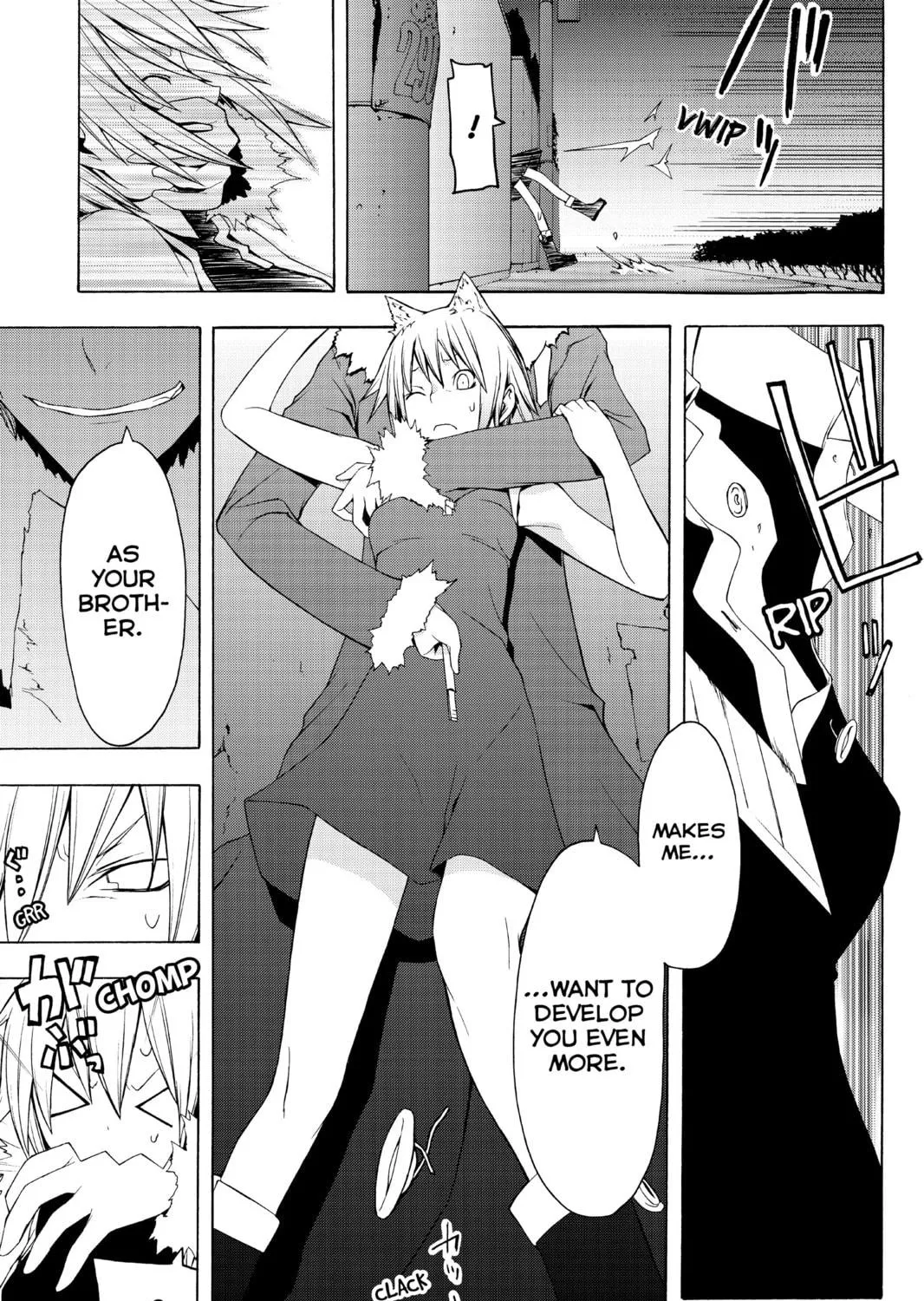Read Yozakura Quartet chapter 28 image 58 on Lezhin