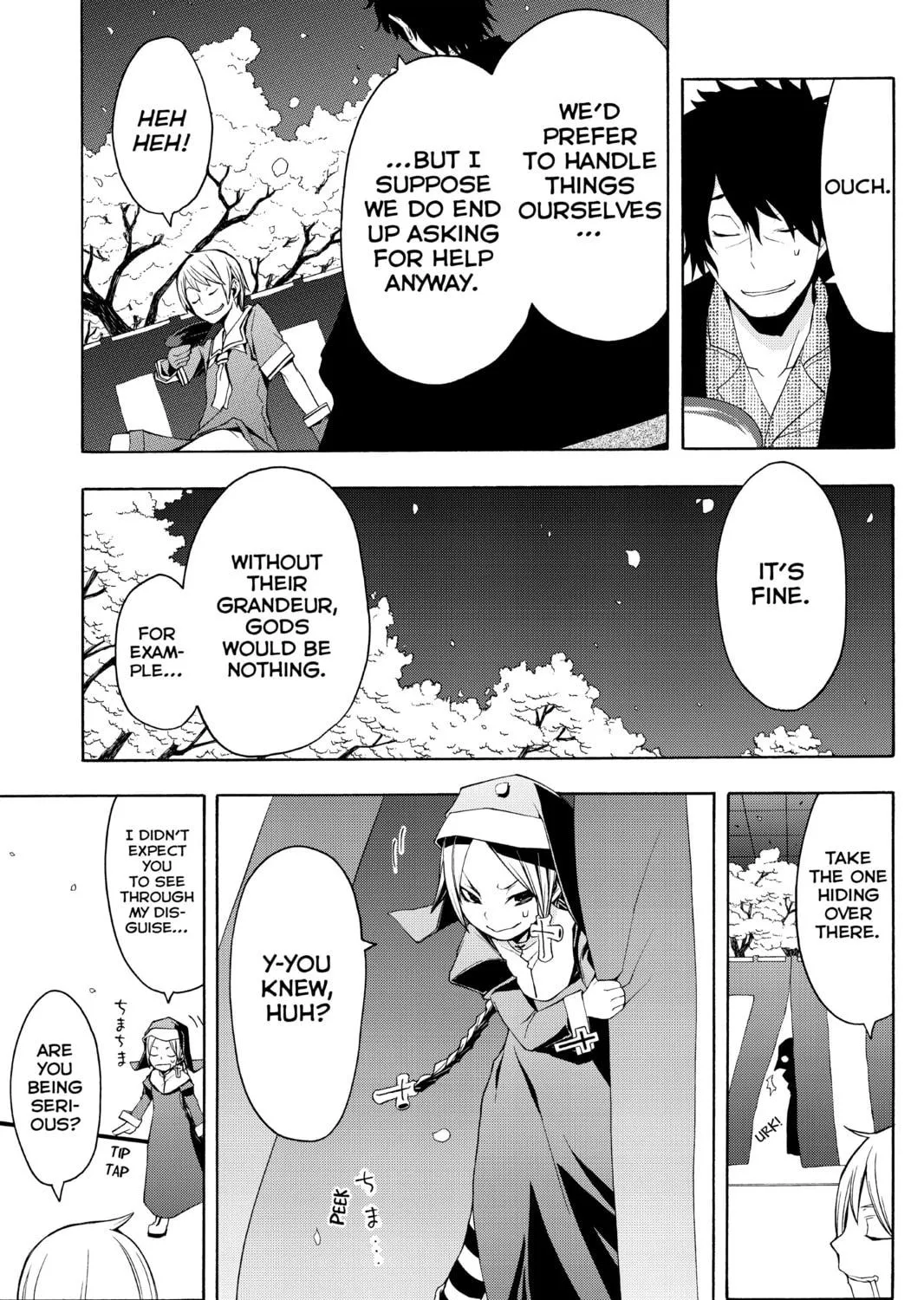 Read Yozakura Quartet chapter 28 image 8 on Lezhin