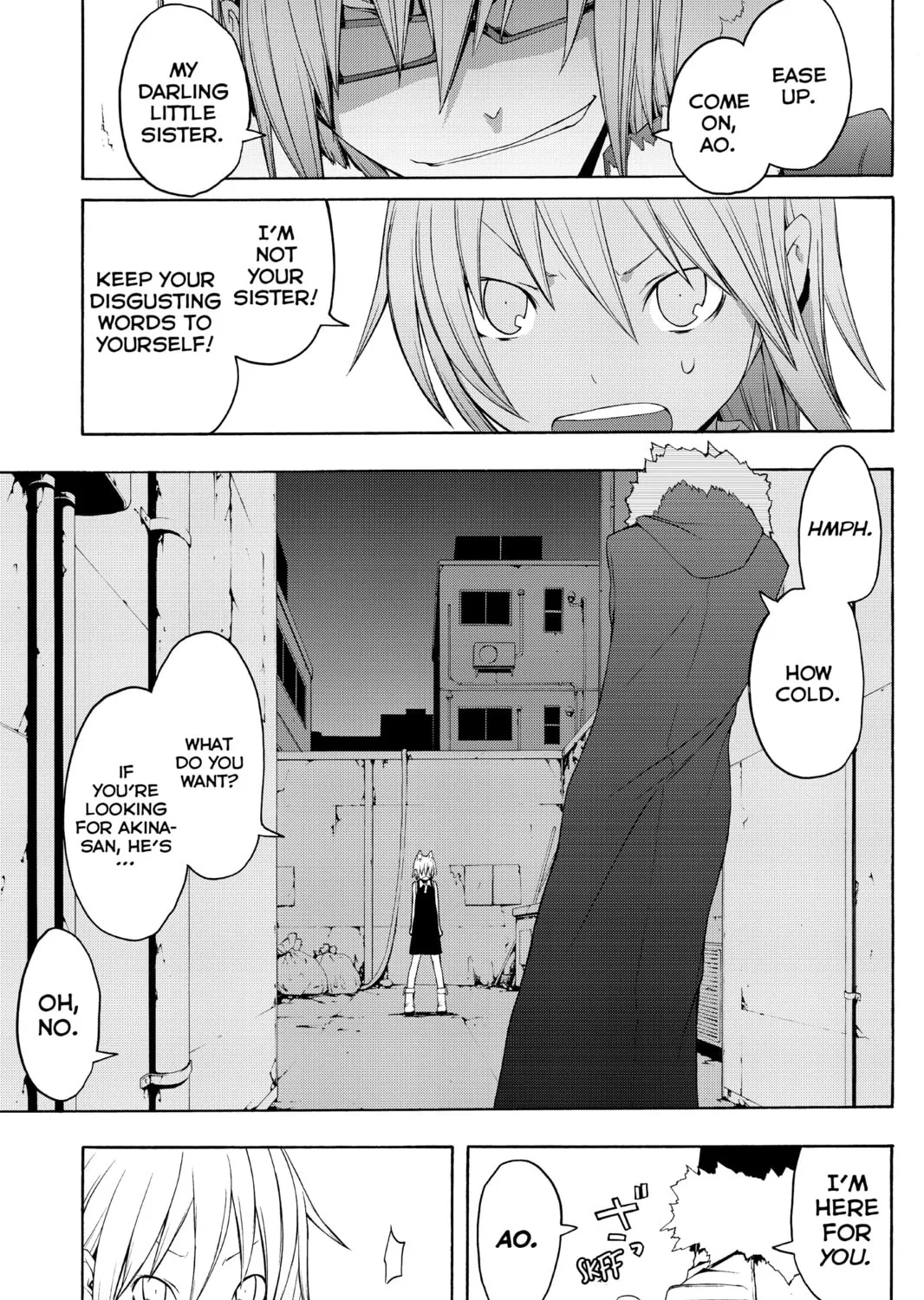 Read Yozakura Quartet chapter 29 image 12 on Lezhin