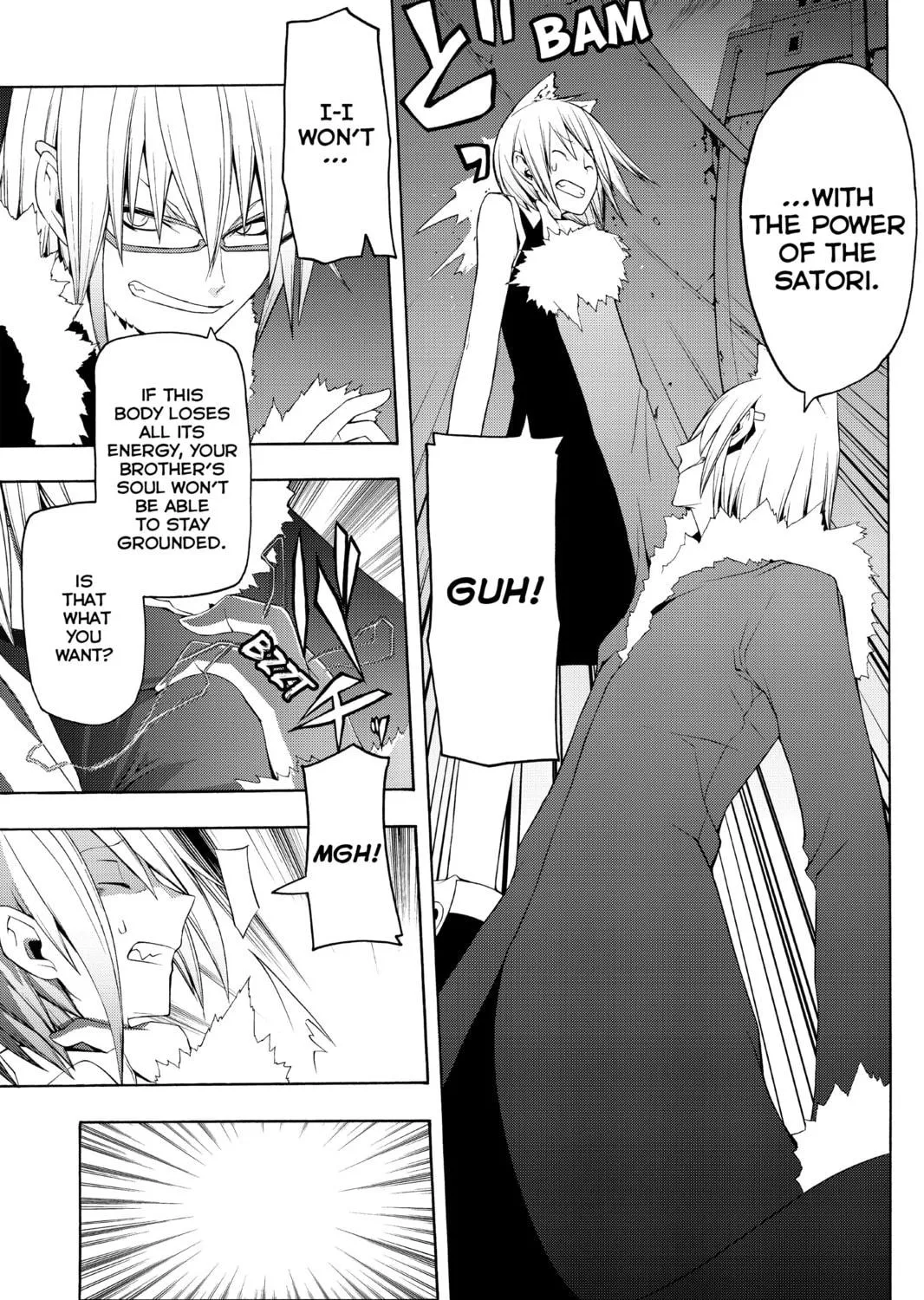 Read Yozakura Quartet chapter 29 image 16 on Lezhin