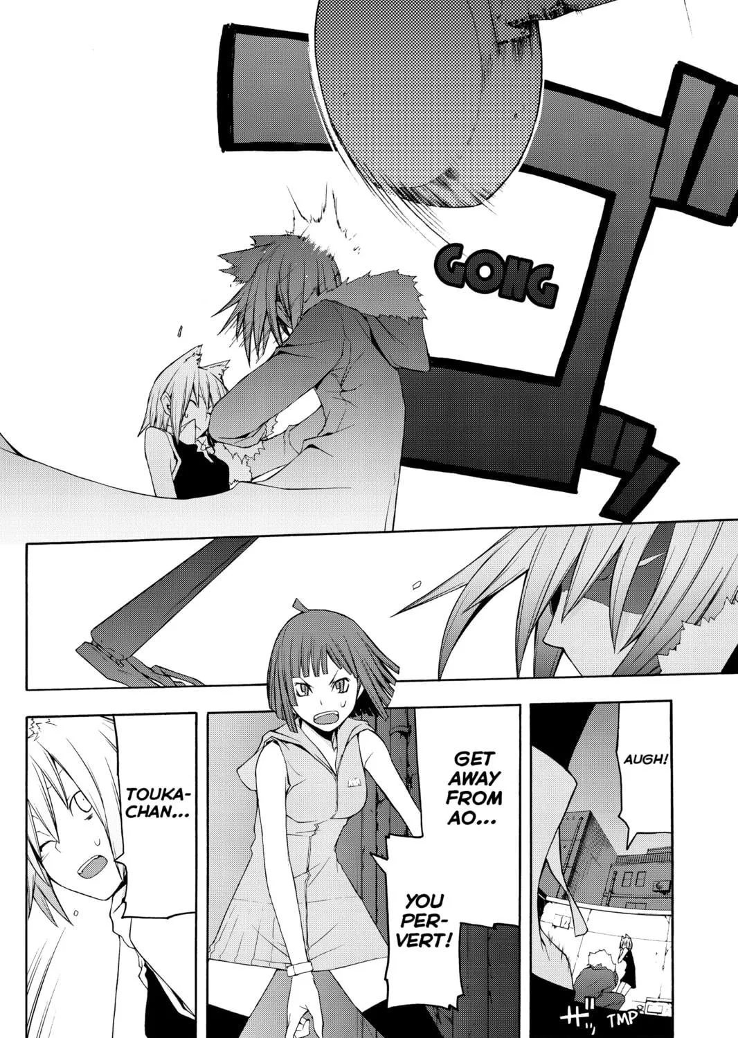 Read Yozakura Quartet chapter 29 image 18 on Lezhin