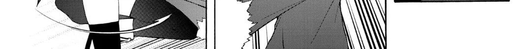 Read Yozakura Quartet chapter 29 image 21 on Lezhin