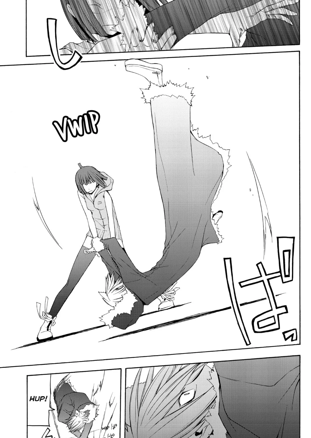 Read Yozakura Quartet chapter 29 image 24 on Lezhin