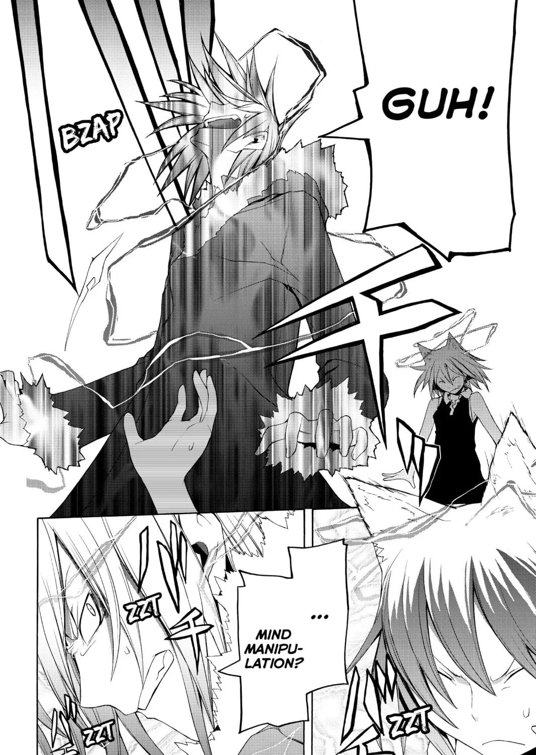 Read Yozakura Quartet chapter 29 image 30 on Lezhin