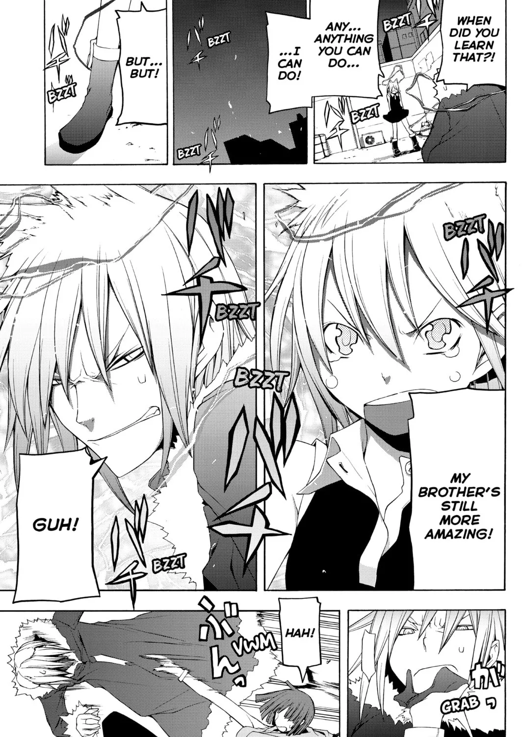 Read Yozakura Quartet chapter 29 image 32 on Lezhin