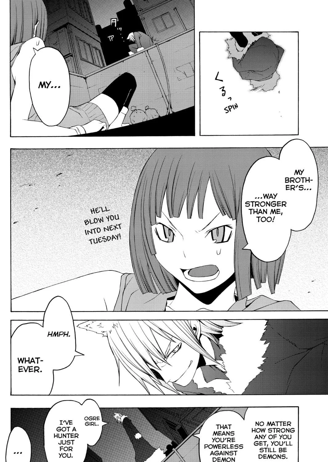 Read Yozakura Quartet chapter 29 image 34 on Lezhin