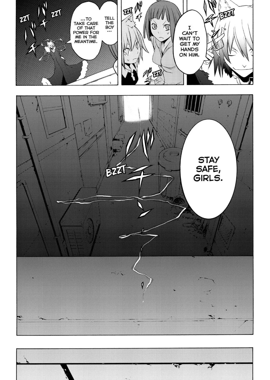 Read Yozakura Quartet chapter 29 image 38 on Lezhin