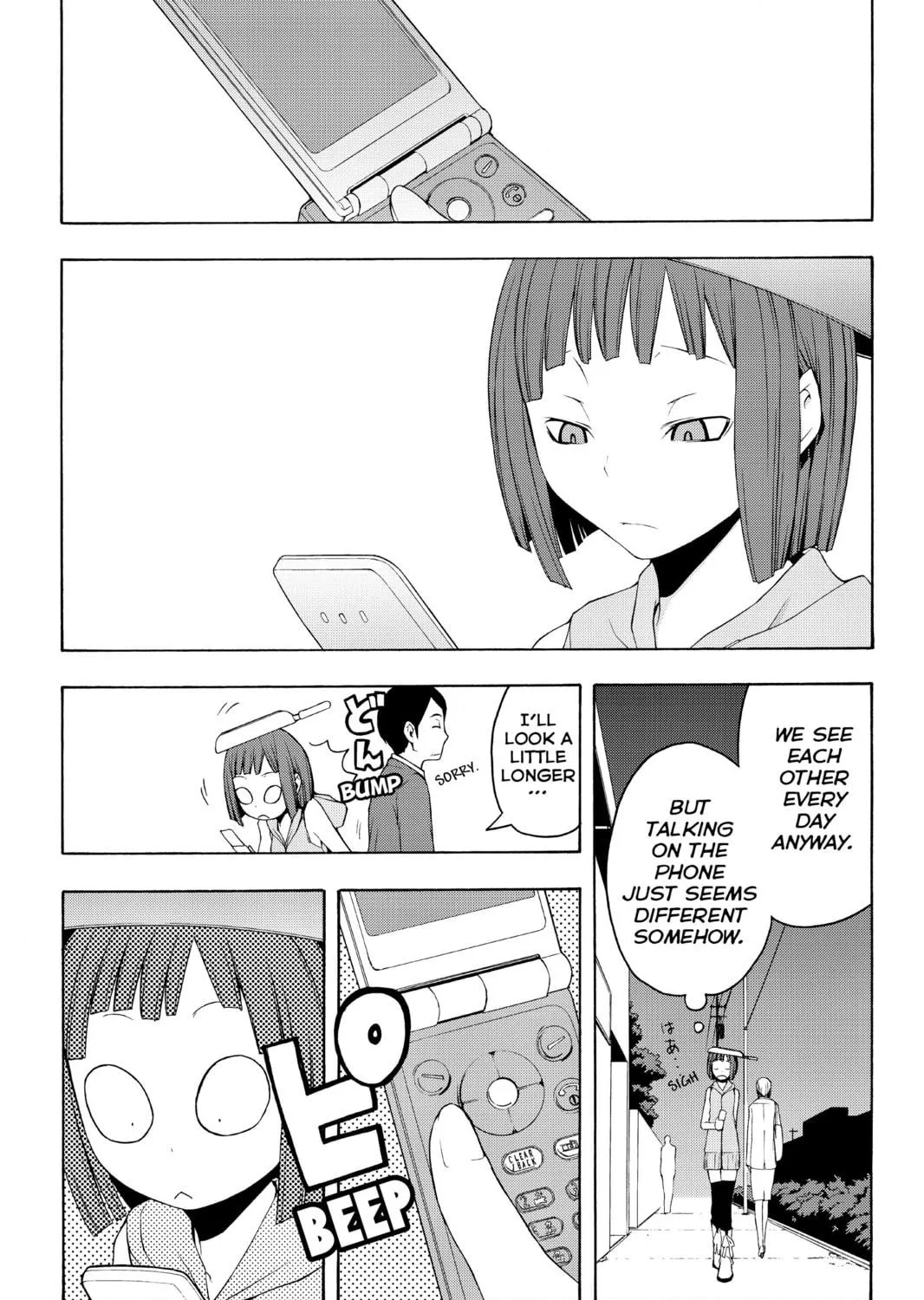Read Yozakura Quartet chapter 29 image 4 on Lezhin