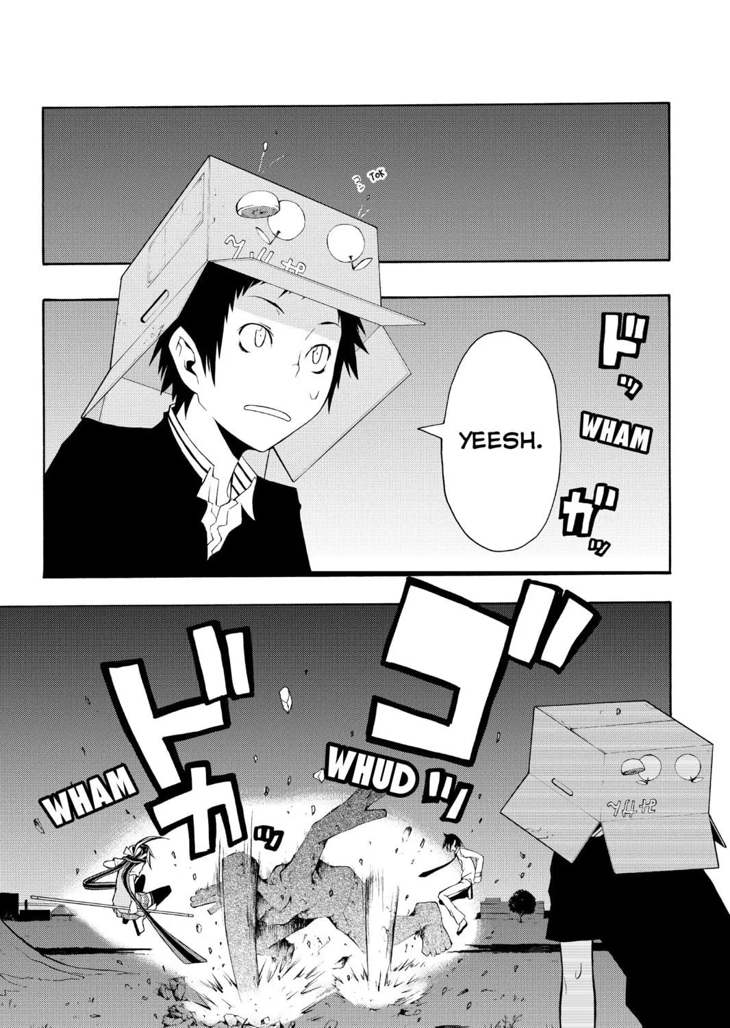 Read Yozakura Quartet chapter 29 image 40 on Lezhin
