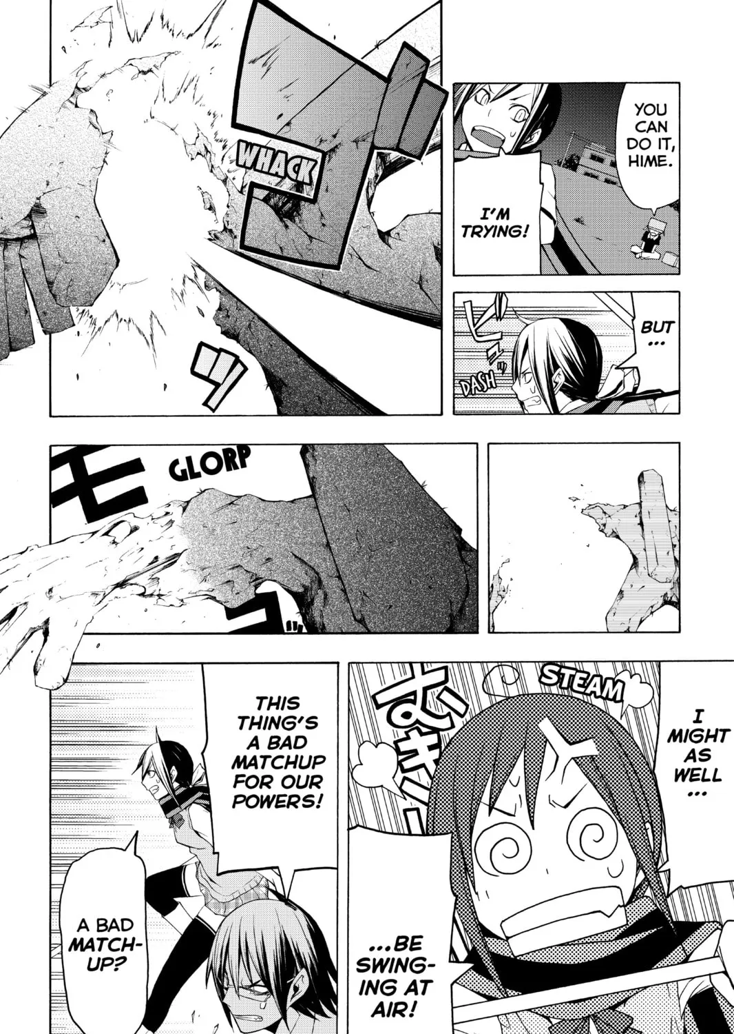 Read Yozakura Quartet chapter 29 image 42 on Lezhin