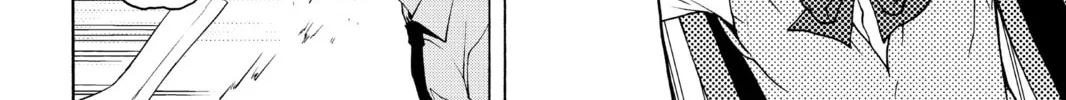 Read Yozakura Quartet chapter 29 image 43 on Lezhin