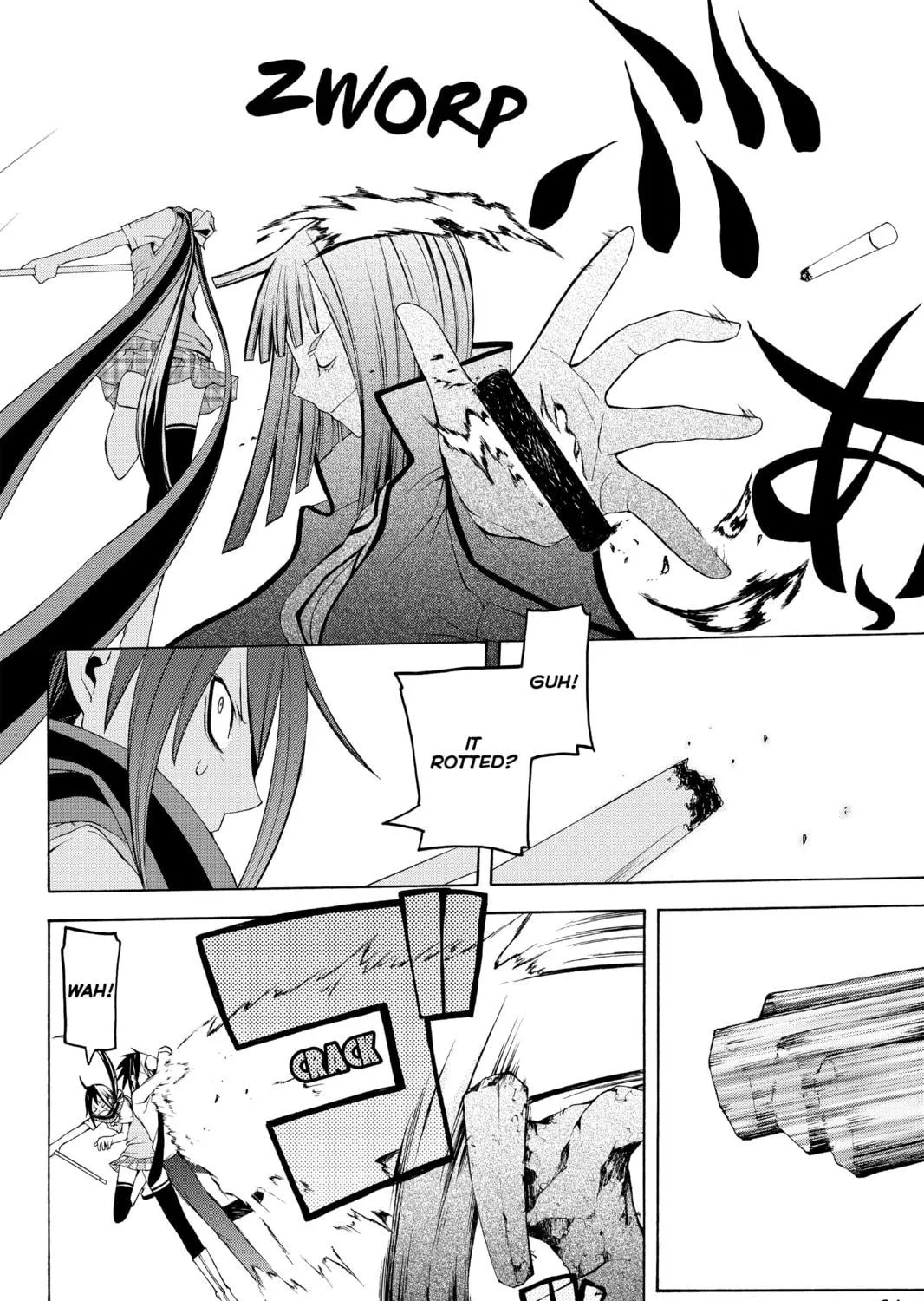Read Yozakura Quartet chapter 29 image 46 on Lezhin