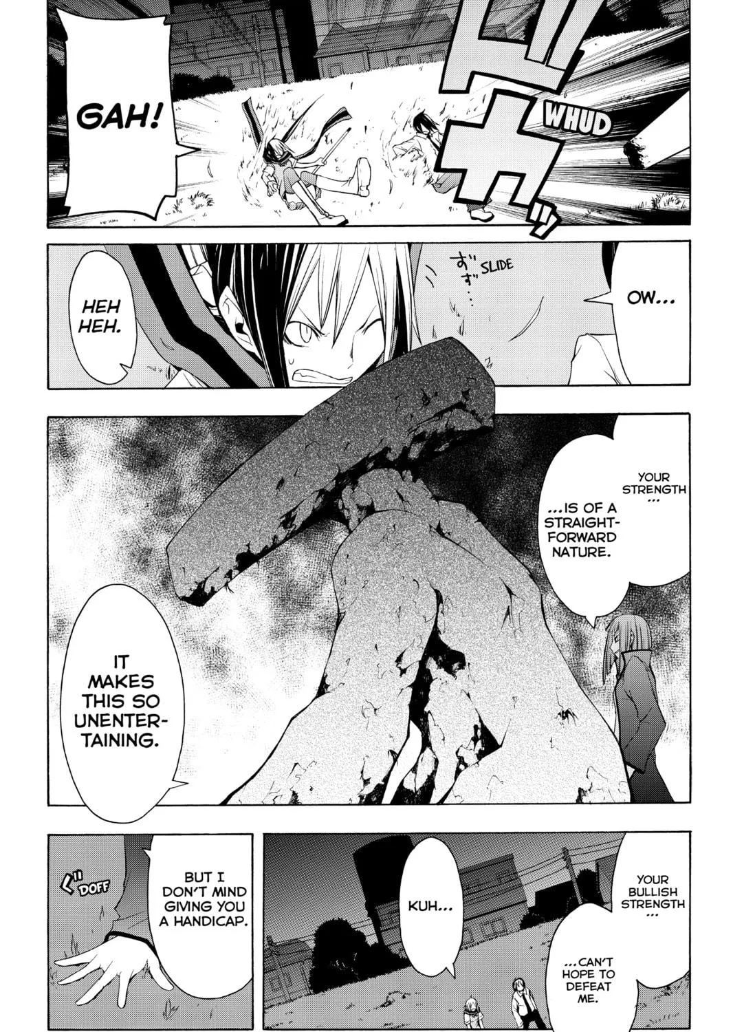 Read Yozakura Quartet chapter 29 image 48 on Lezhin