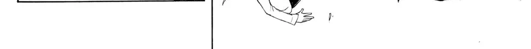 Read Yozakura Quartet chapter 29 image 51 on Lezhin