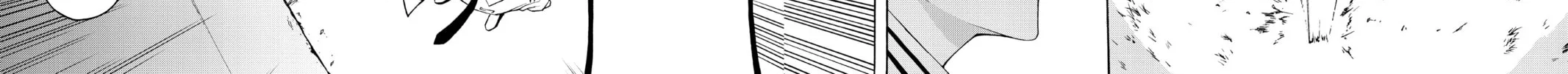 Read Yozakura Quartet chapter 29 image 55 on Lezhin