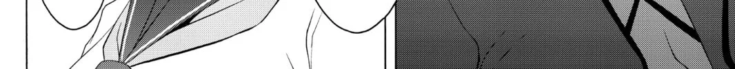 Read Yozakura Quartet chapter 29 image 57 on Lezhin