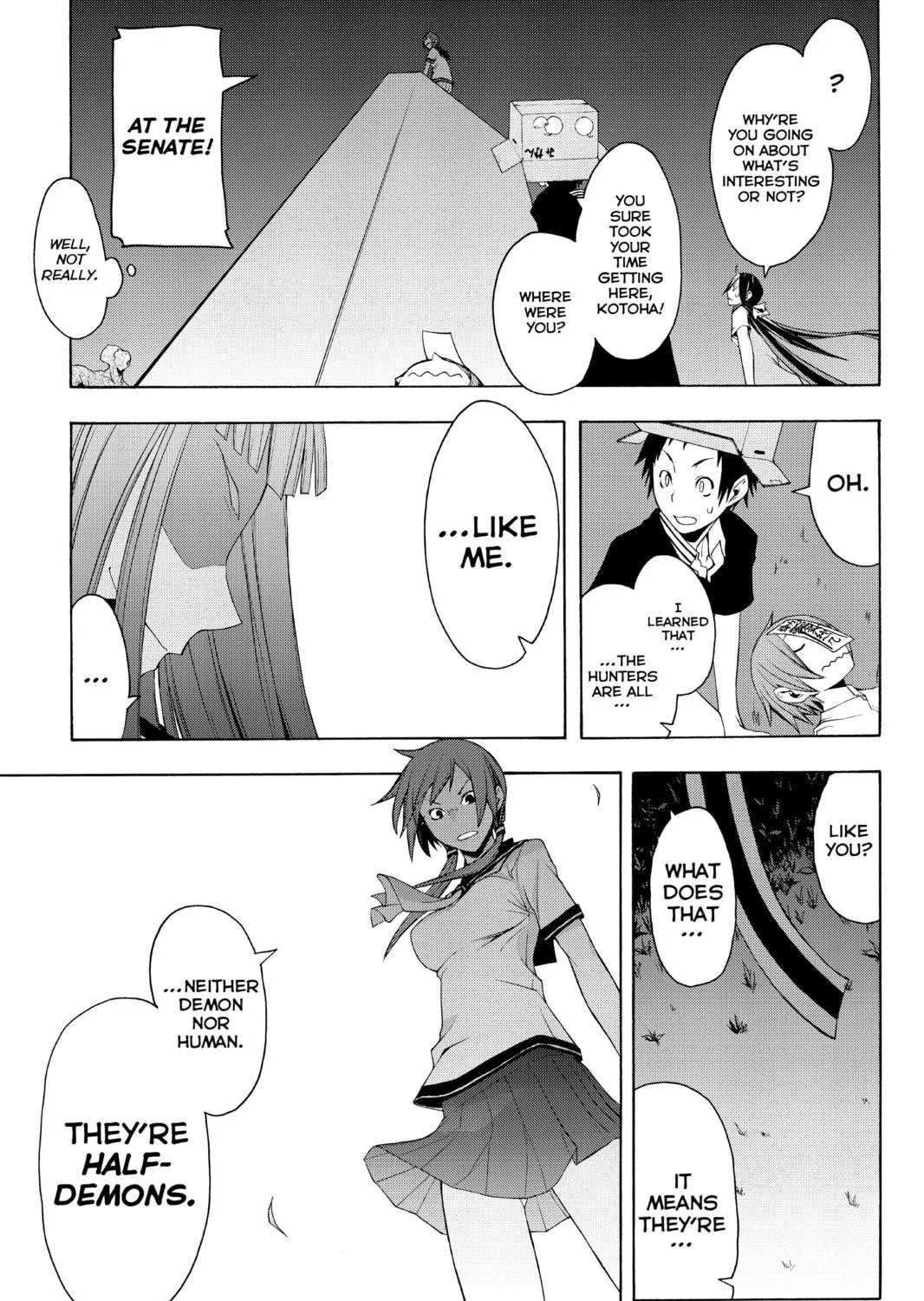Read Yozakura Quartet chapter 29 image 58 on Lezhin
