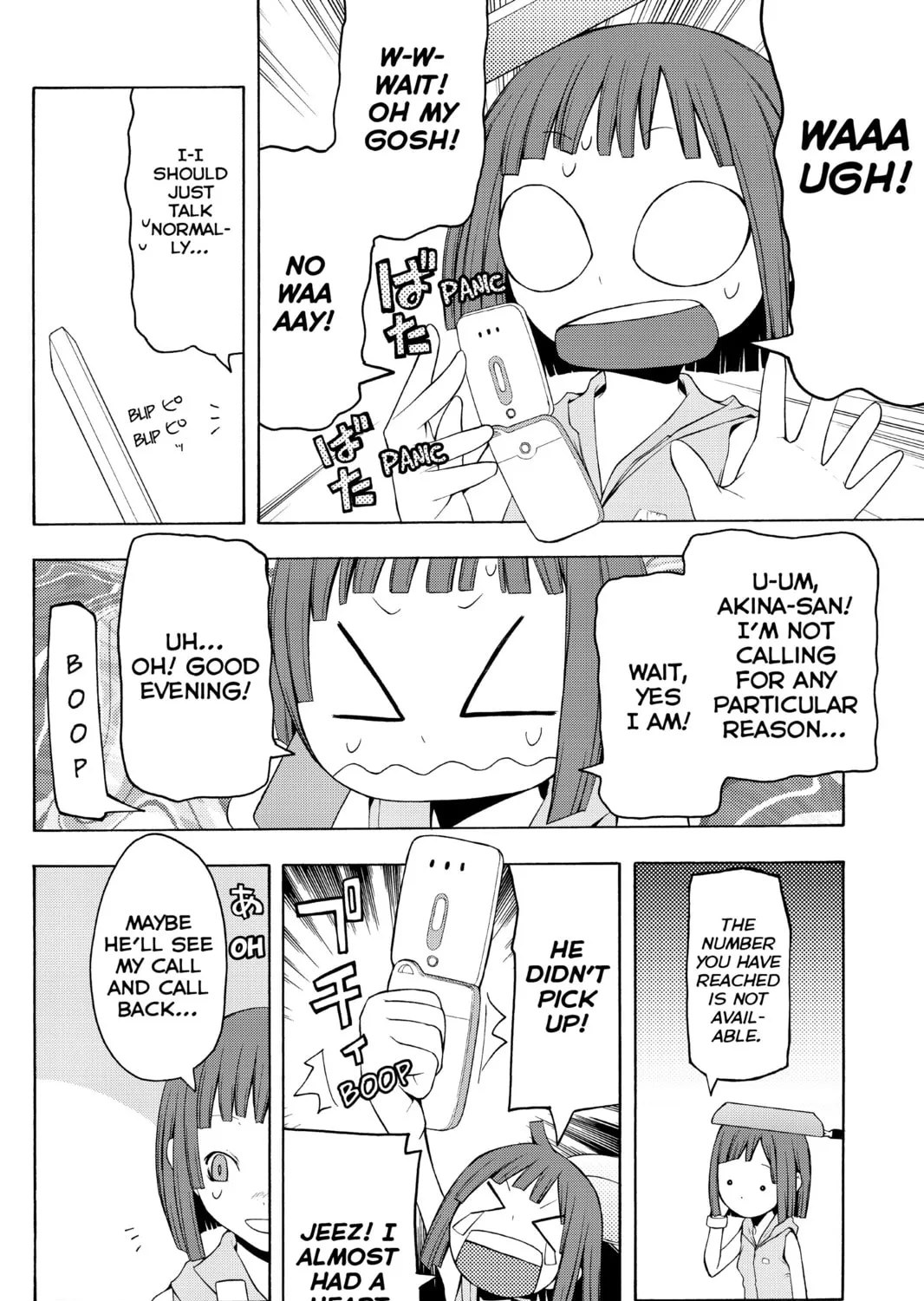 Read Yozakura Quartet chapter 29 image 6 on Lezhin