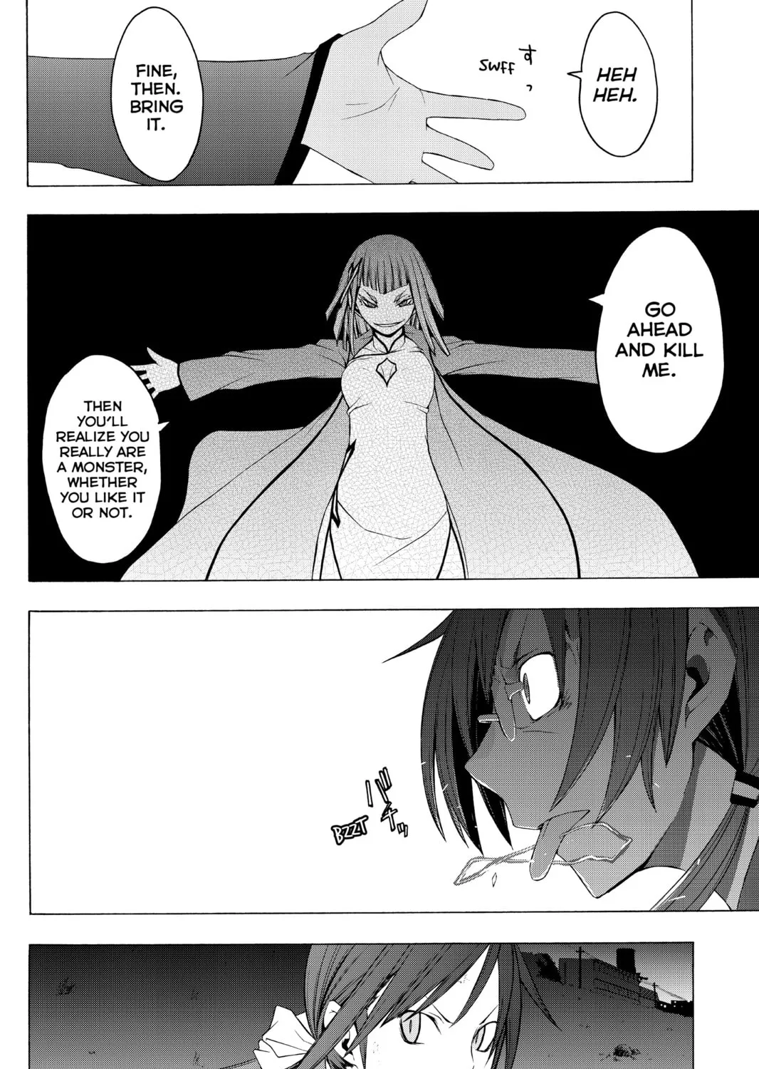 Read Yozakura Quartet chapter 30 image 12 on Lezhin