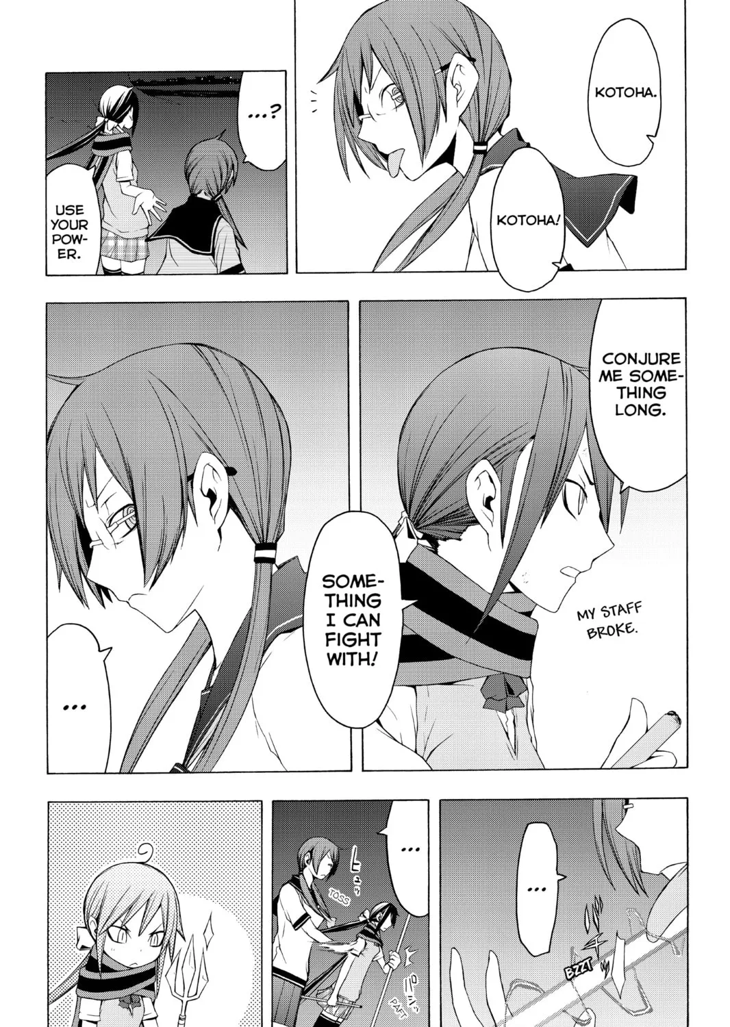 Read Yozakura Quartet chapter 30 image 14 on Lezhin