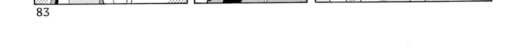 Read Yozakura Quartet chapter 30 image 15 on Lezhin
