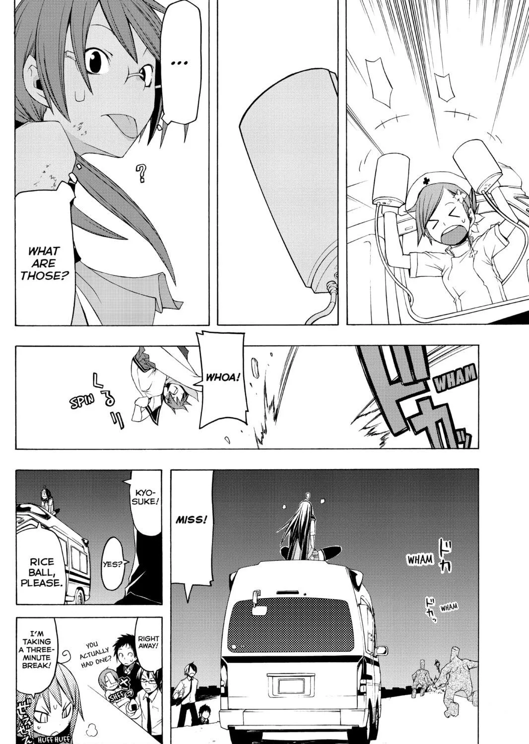 Read Yozakura Quartet chapter 30 image 28 on Lezhin