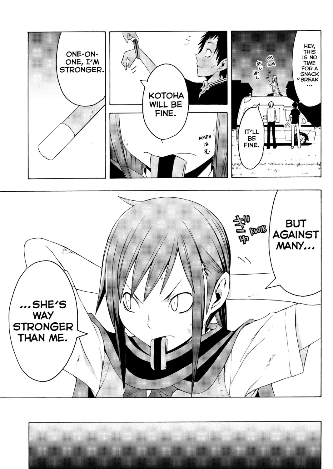 Read Yozakura Quartet chapter 30 image 30 on Lezhin