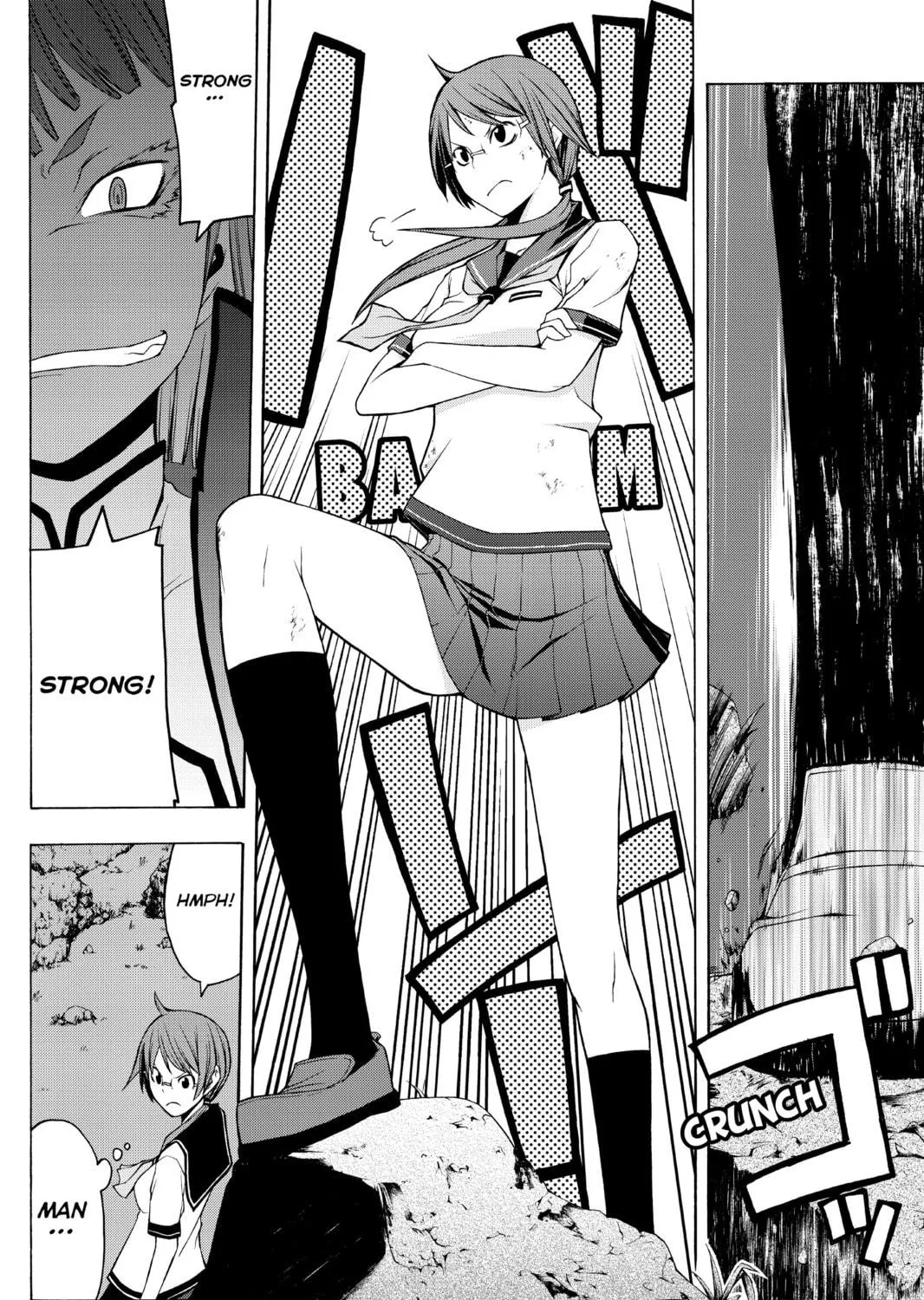 Read Yozakura Quartet chapter 30 image 34 on Lezhin