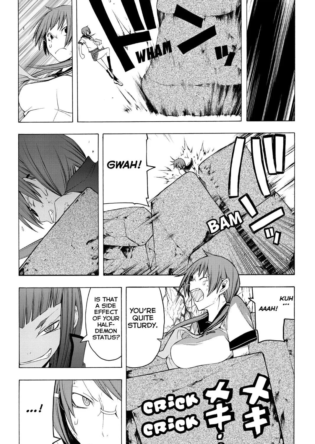 Read Yozakura Quartet chapter 30 image 48 on Lezhin