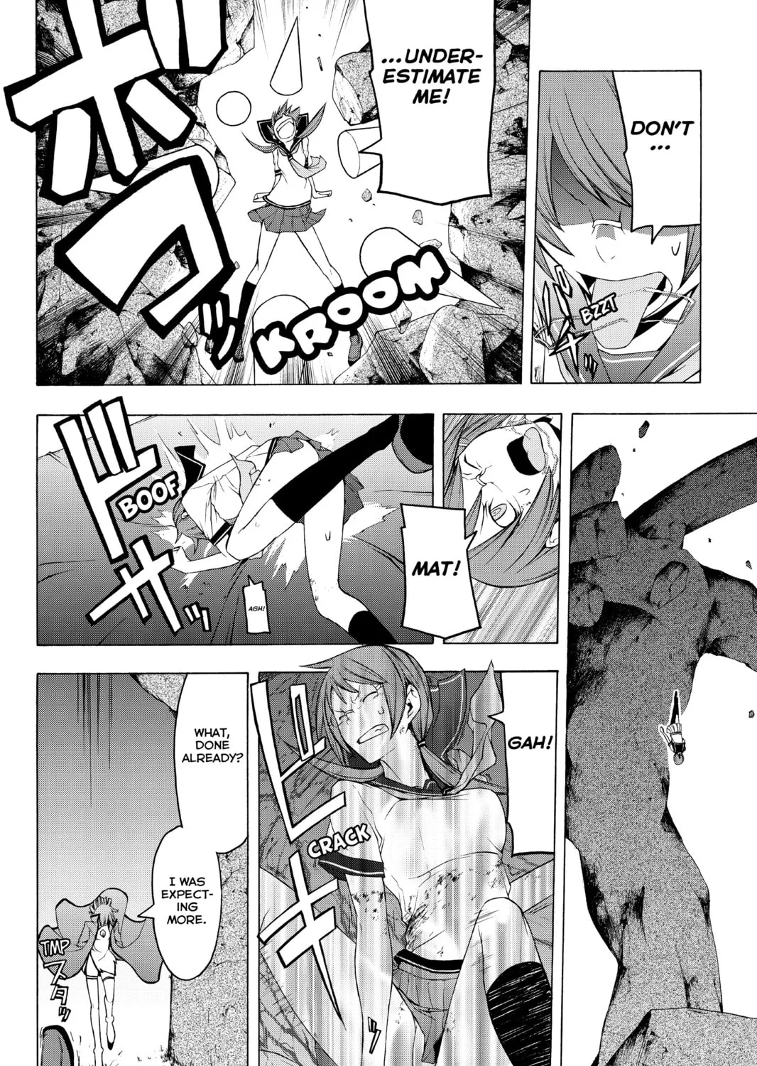 Read Yozakura Quartet chapter 30 image 50 on Lezhin