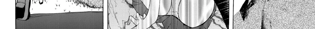 Read Yozakura Quartet chapter 30 image 51 on Lezhin