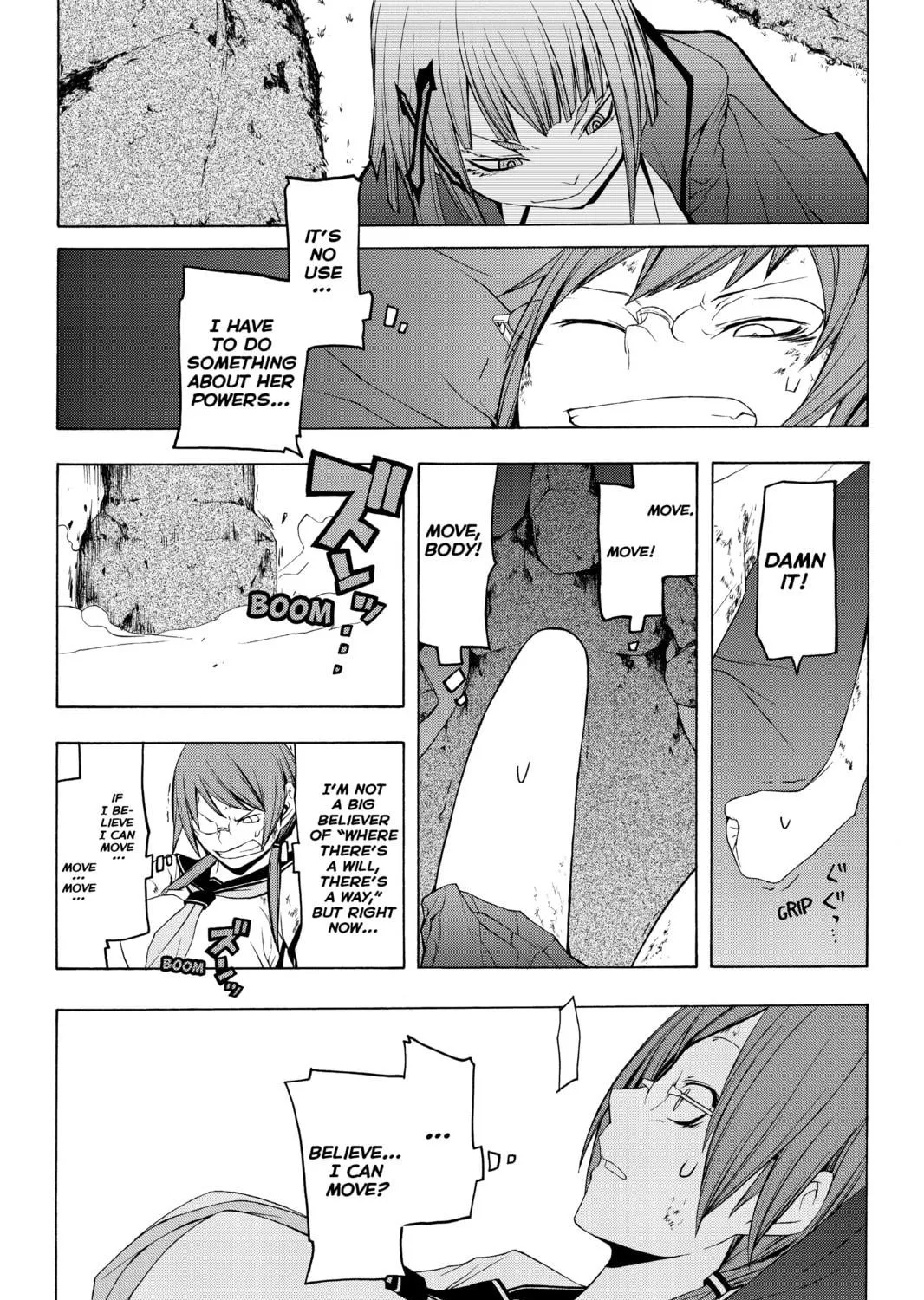 Read Yozakura Quartet chapter 30 image 52 on Lezhin