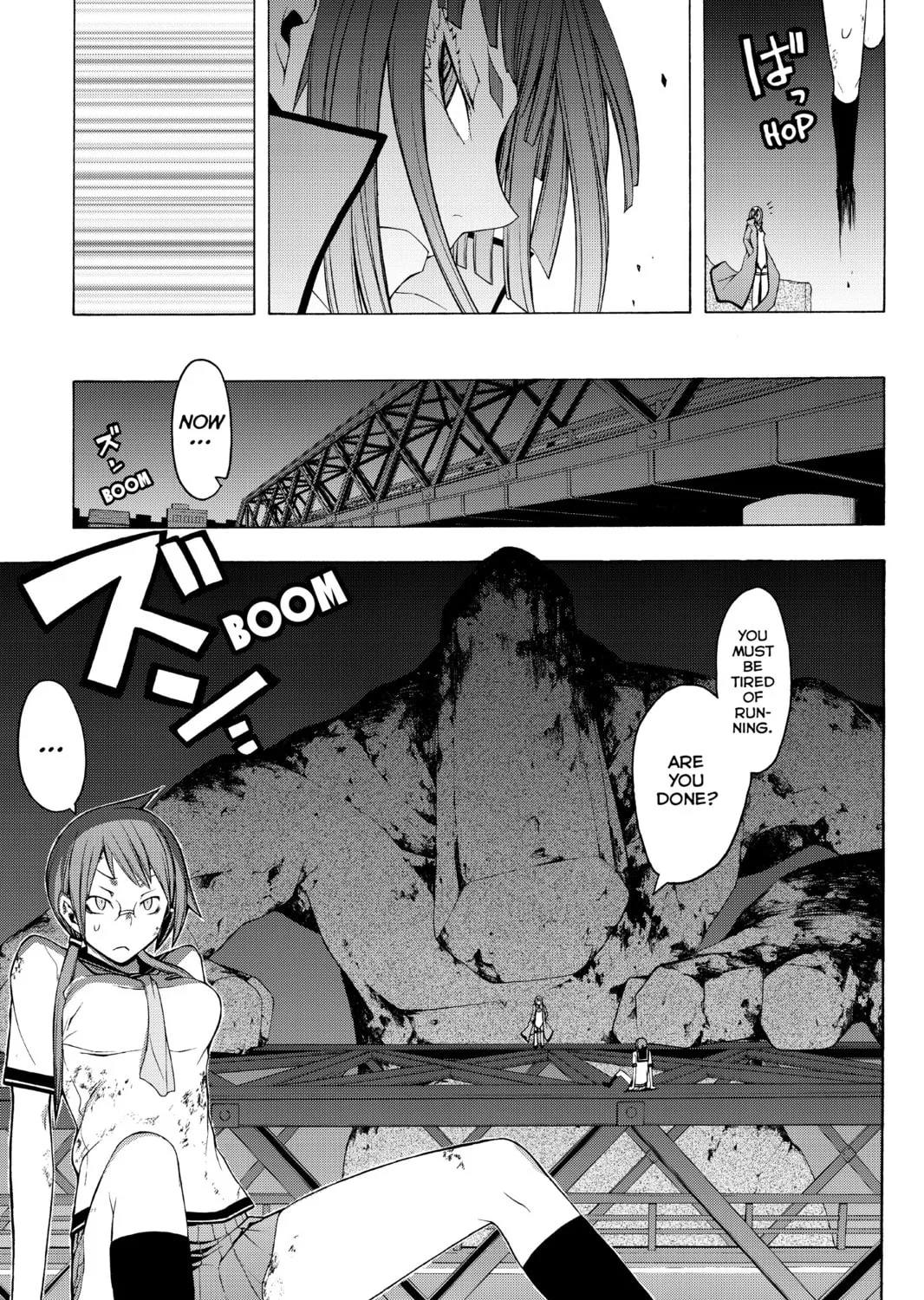 Read Yozakura Quartet chapter 30 image 56 on Lezhin