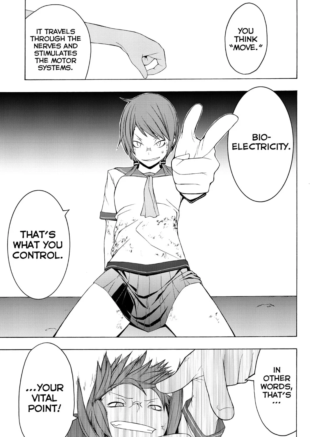 Read Yozakura Quartet chapter 30 image 60 on Lezhin