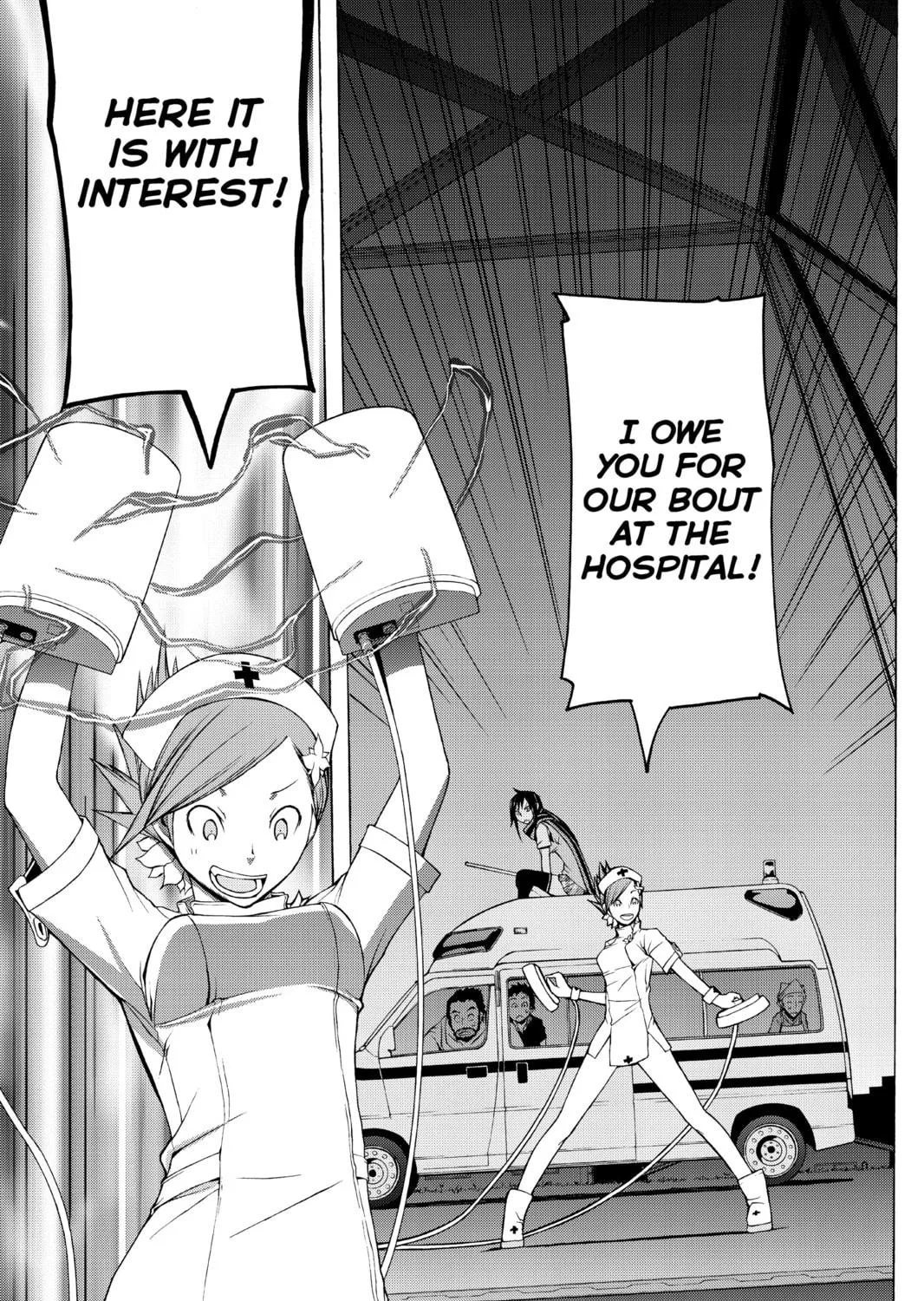 Read Yozakura Quartet chapter 30 image 64 on Lezhin