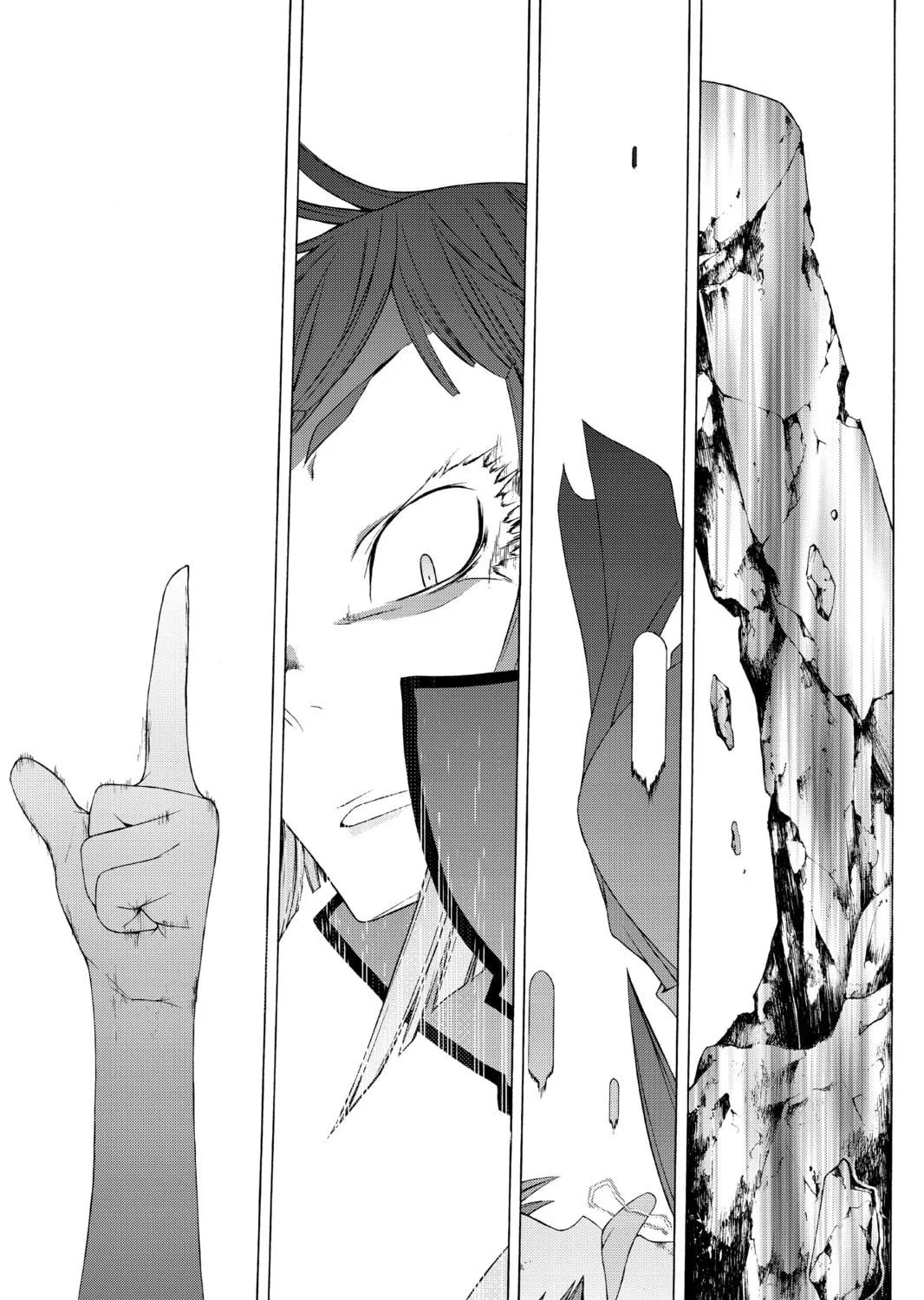 Read Yozakura Quartet chapter 30 image 68 on Lezhin
