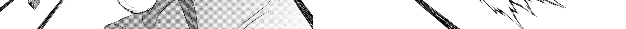 Read Yozakura Quartet chapter 30 image 71 on Lezhin