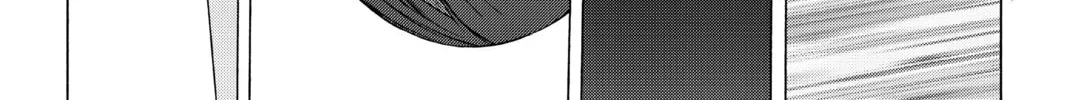 Read Yozakura Quartet chapter 30 image 73 on Lezhin