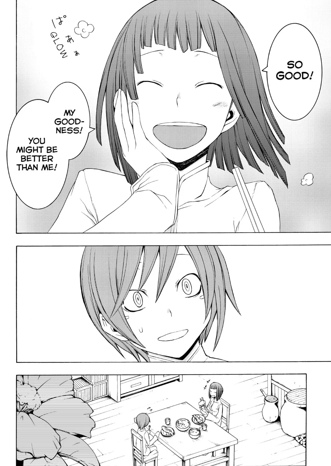 Read Yozakura Quartet chapter 31 image 12 on Lezhin