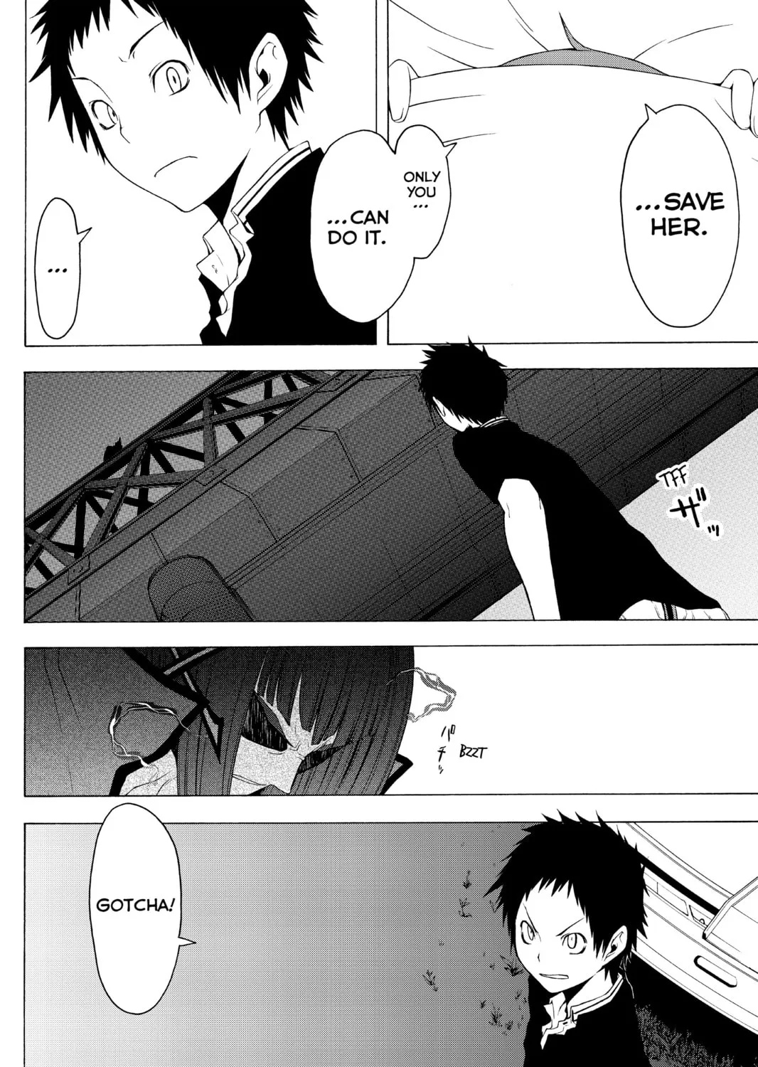 Read Yozakura Quartet chapter 31 image 2 on Lezhin