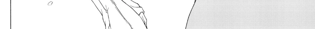 Read Yozakura Quartet chapter 31 image 21 on Lezhin