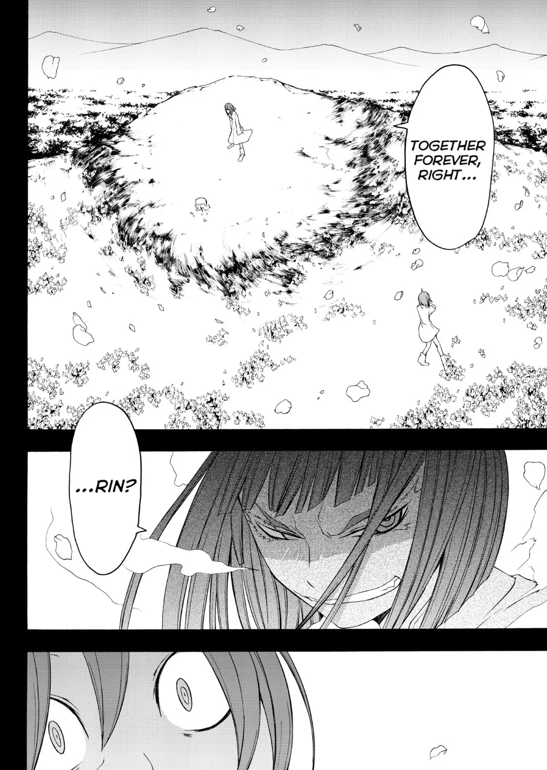 Read Yozakura Quartet chapter 31 image 24 on Lezhin