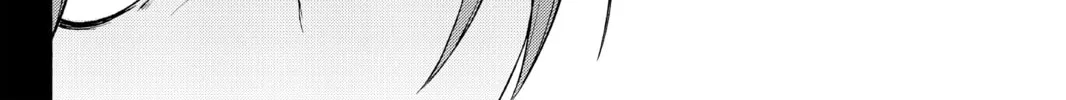 Read Yozakura Quartet chapter 31 image 25 on Lezhin
